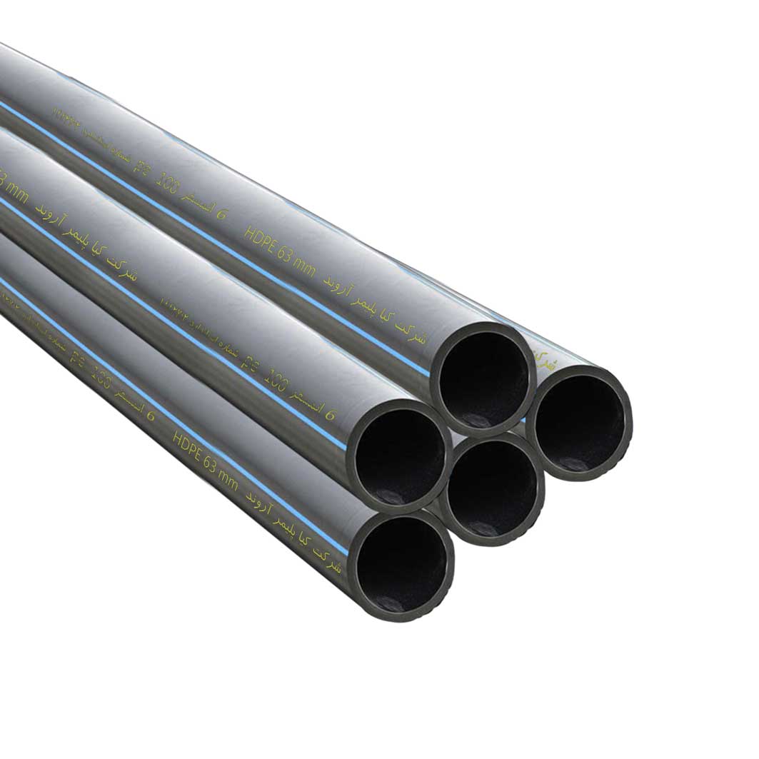 لوله کشاورزی پلی‌اتیلن ۲ میلی‌متری